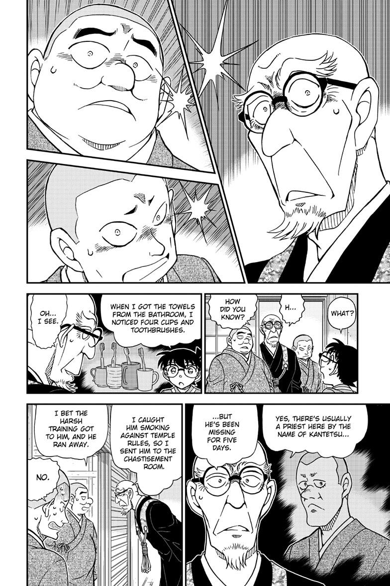 Case Closed Chapter 1116 - Page 11
