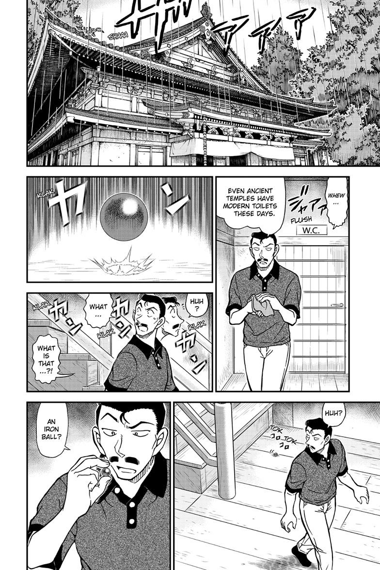 Case Closed Chapter 1116 - Page 13