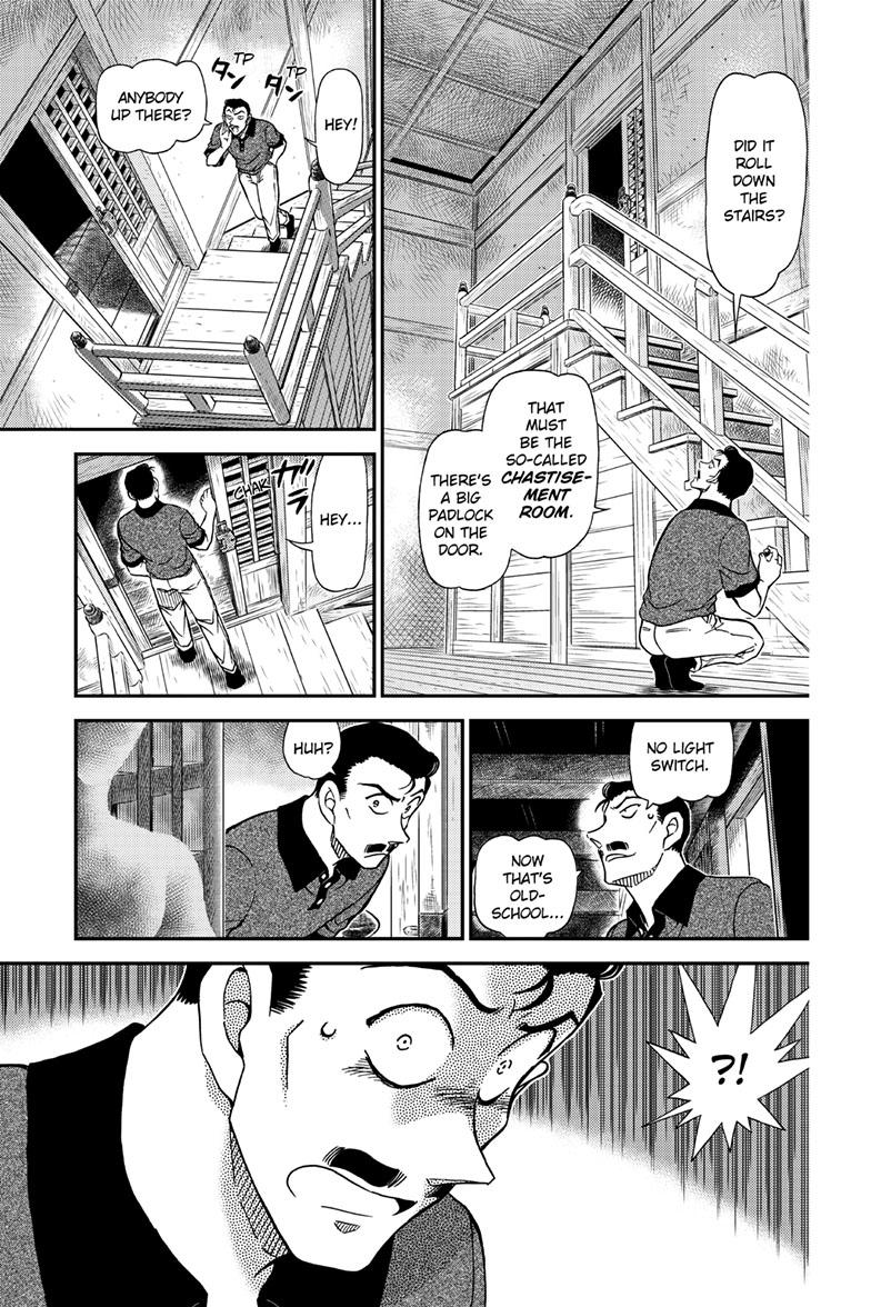 Case Closed Chapter 1116 - Page 14