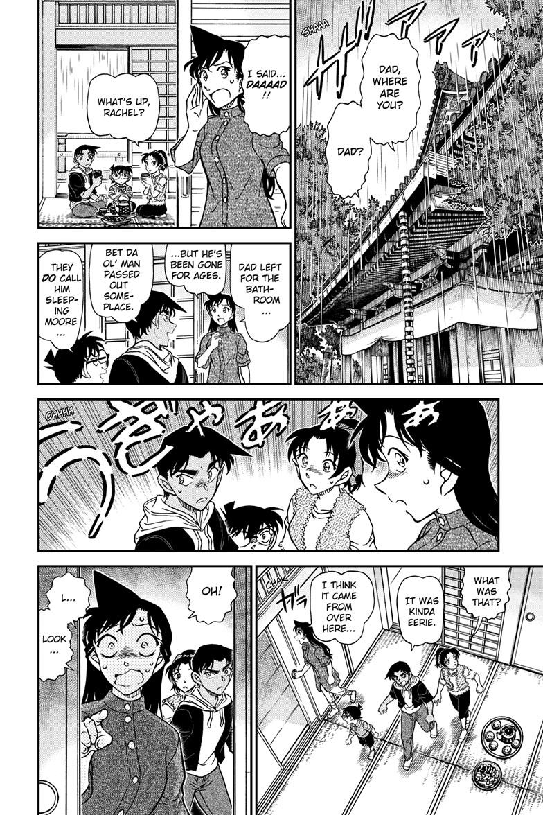 Case Closed Chapter 1116 - Page 15