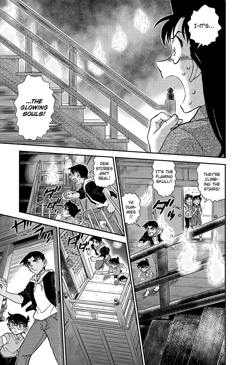 Case Closed Chapter 1116 - Page 16