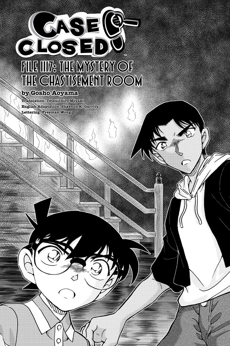 Case Closed Chapter 1117 - Page 1