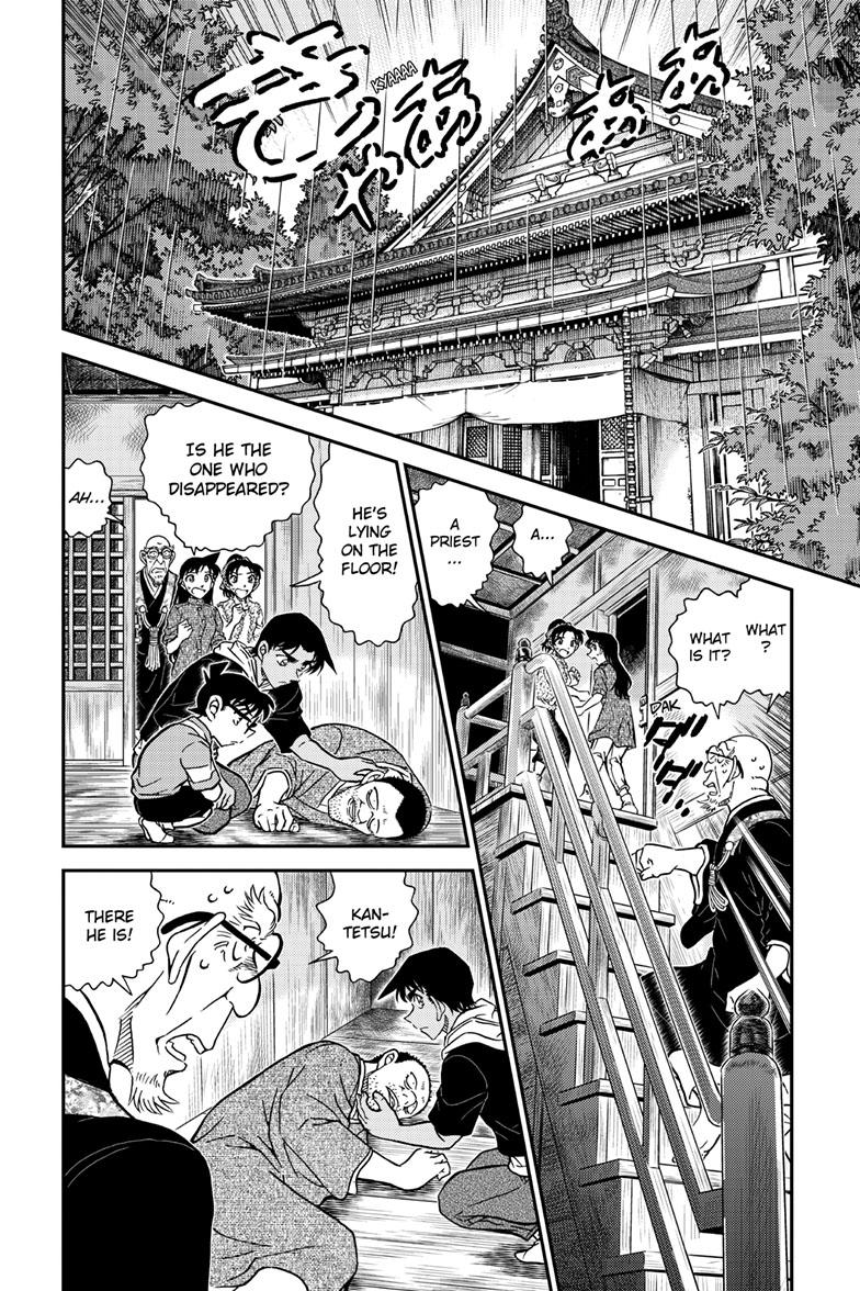Case Closed Chapter 1117 - Page 3