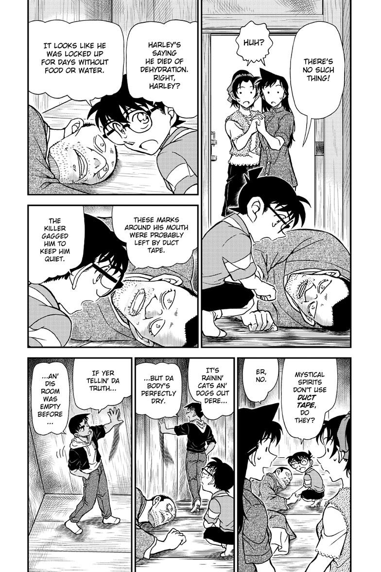 Case Closed Chapter 1117 - Page 5