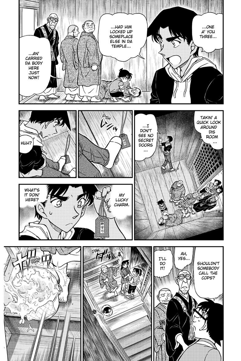 Case Closed Chapter 1117 - Page 6