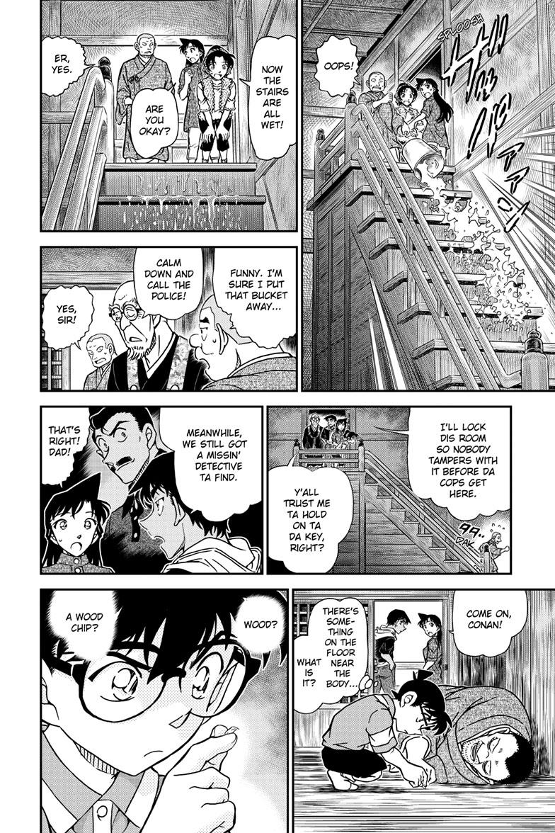 Case Closed Chapter 1117 - Page 7