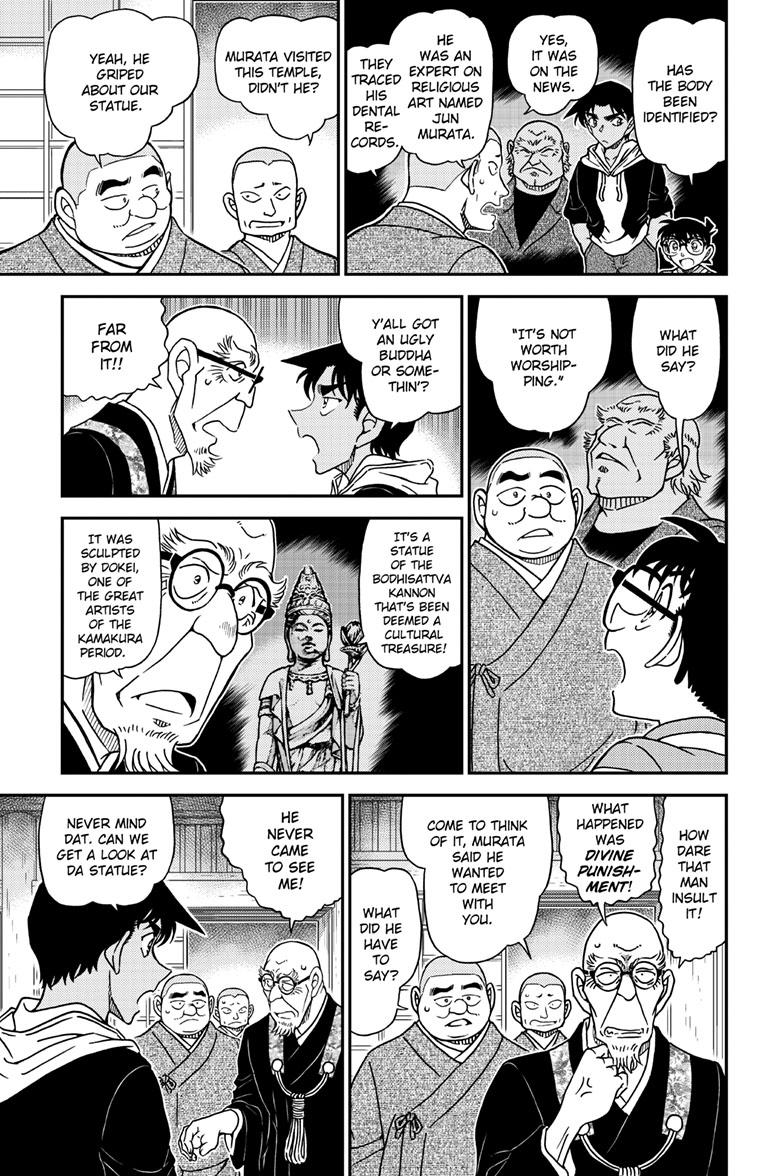 Case Closed Chapter 1117 - Page 10