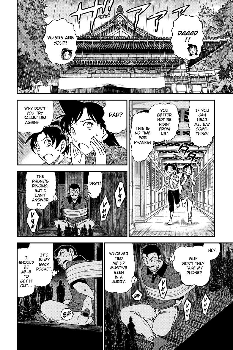 Case Closed Chapter 1117 - Page 11