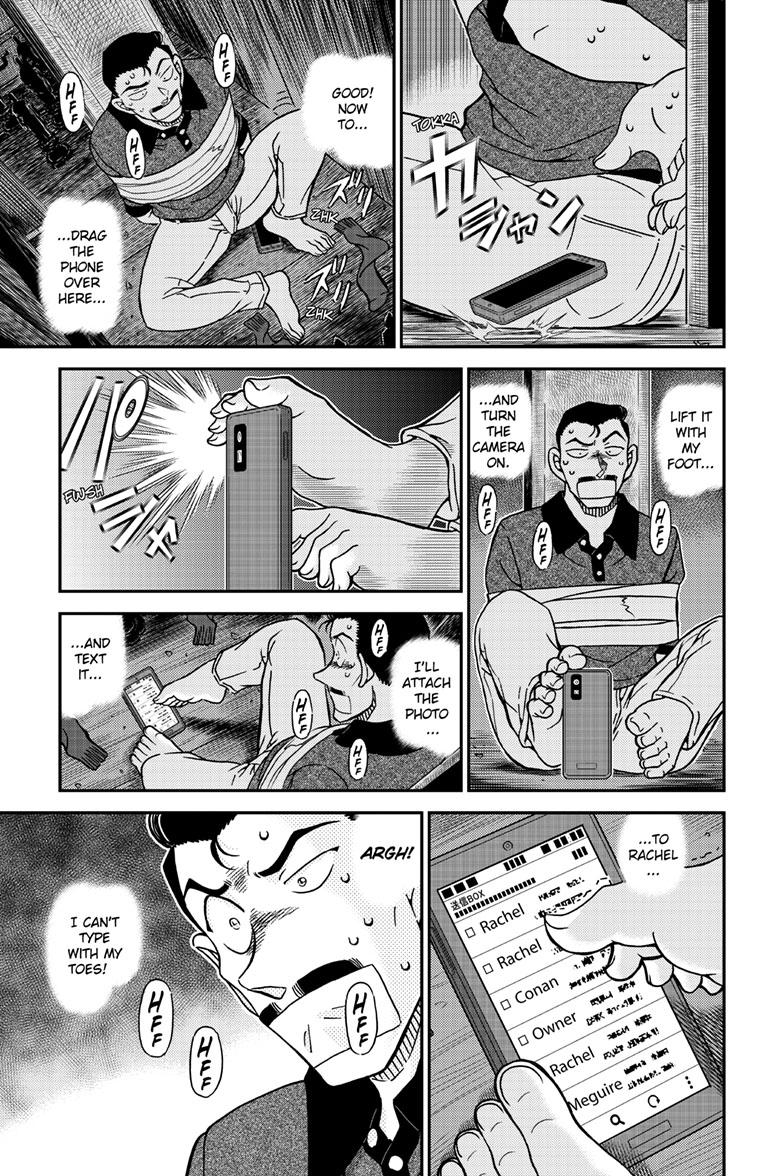 Case Closed Chapter 1117 - Page 12
