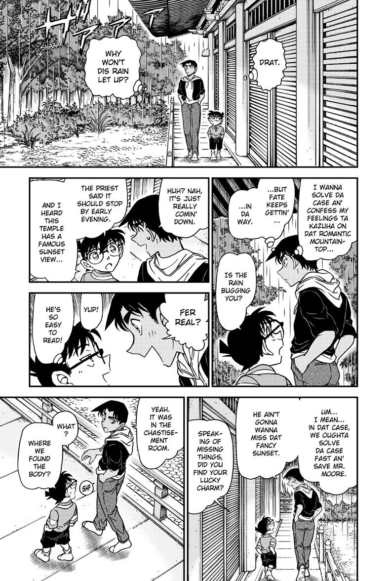 Case Closed Chapter 1117 - Page 14