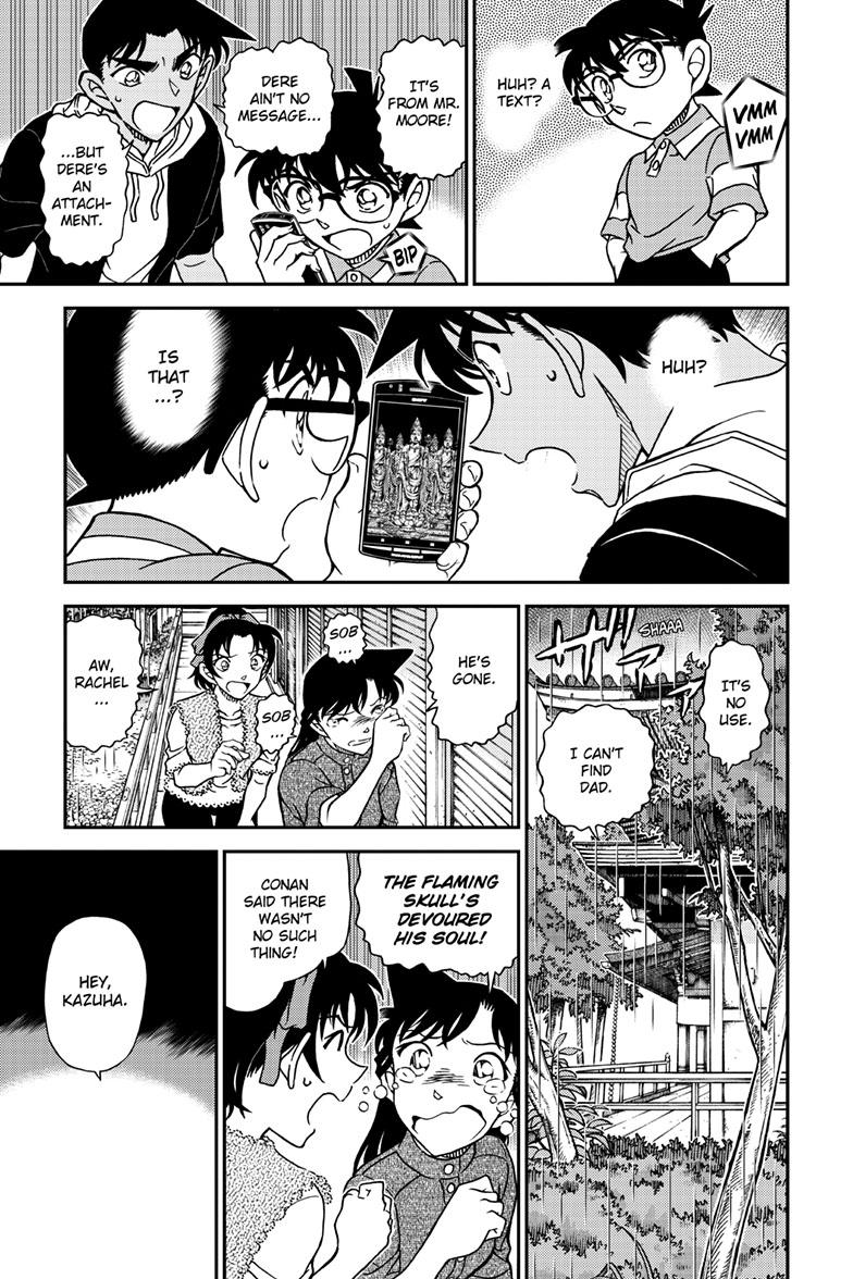 Case Closed Chapter 1117 - Page 16