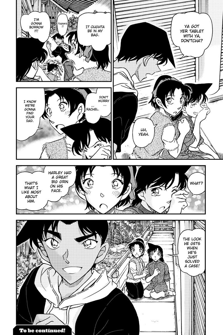 Case Closed Chapter 1117 - Page 17