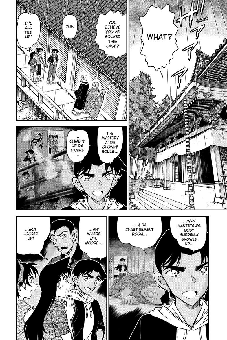 Case Closed Chapter 1118 - Page 3