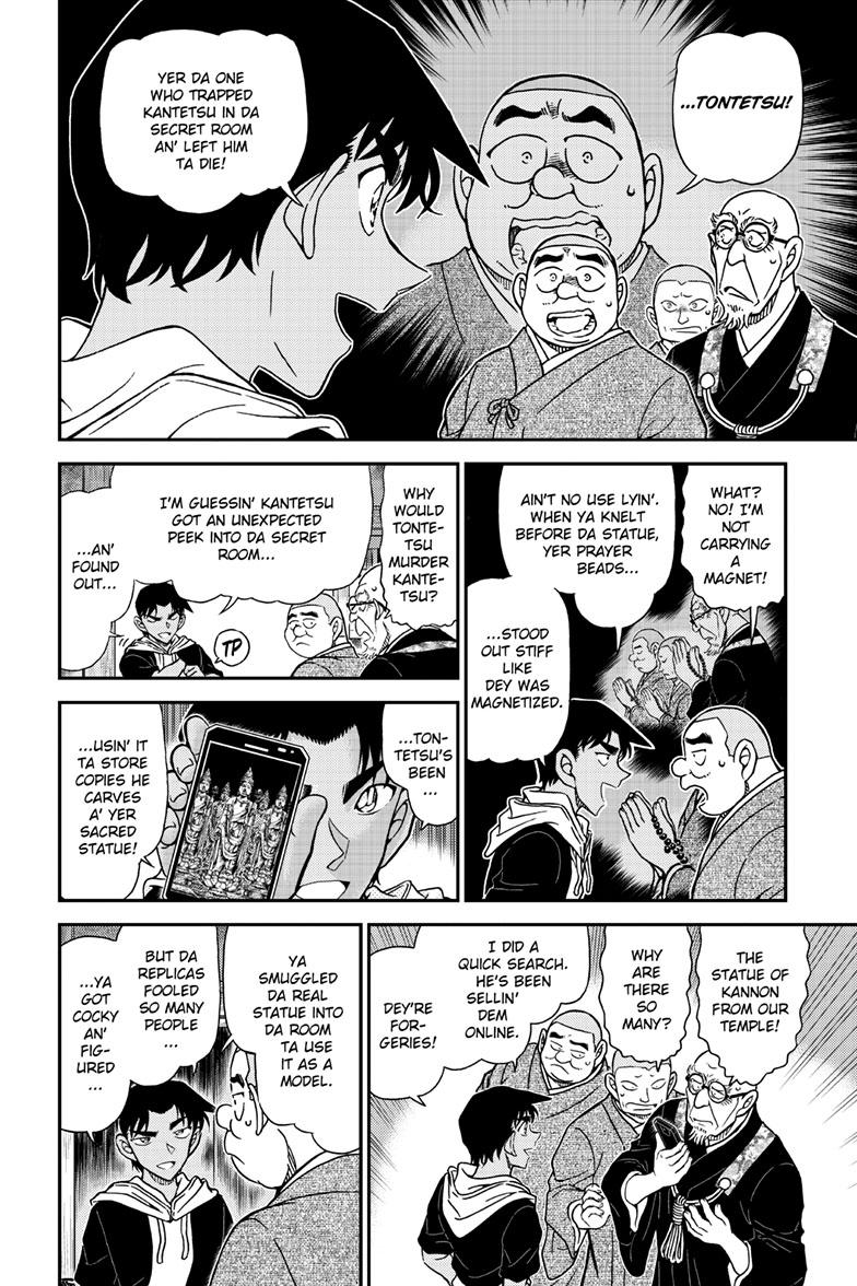 Case Closed Chapter 1118 - Page 11