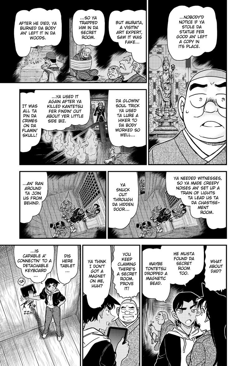 Case Closed Chapter 1118 - Page 12