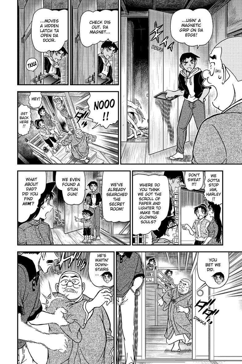 Case Closed Chapter 1118 - Page 13