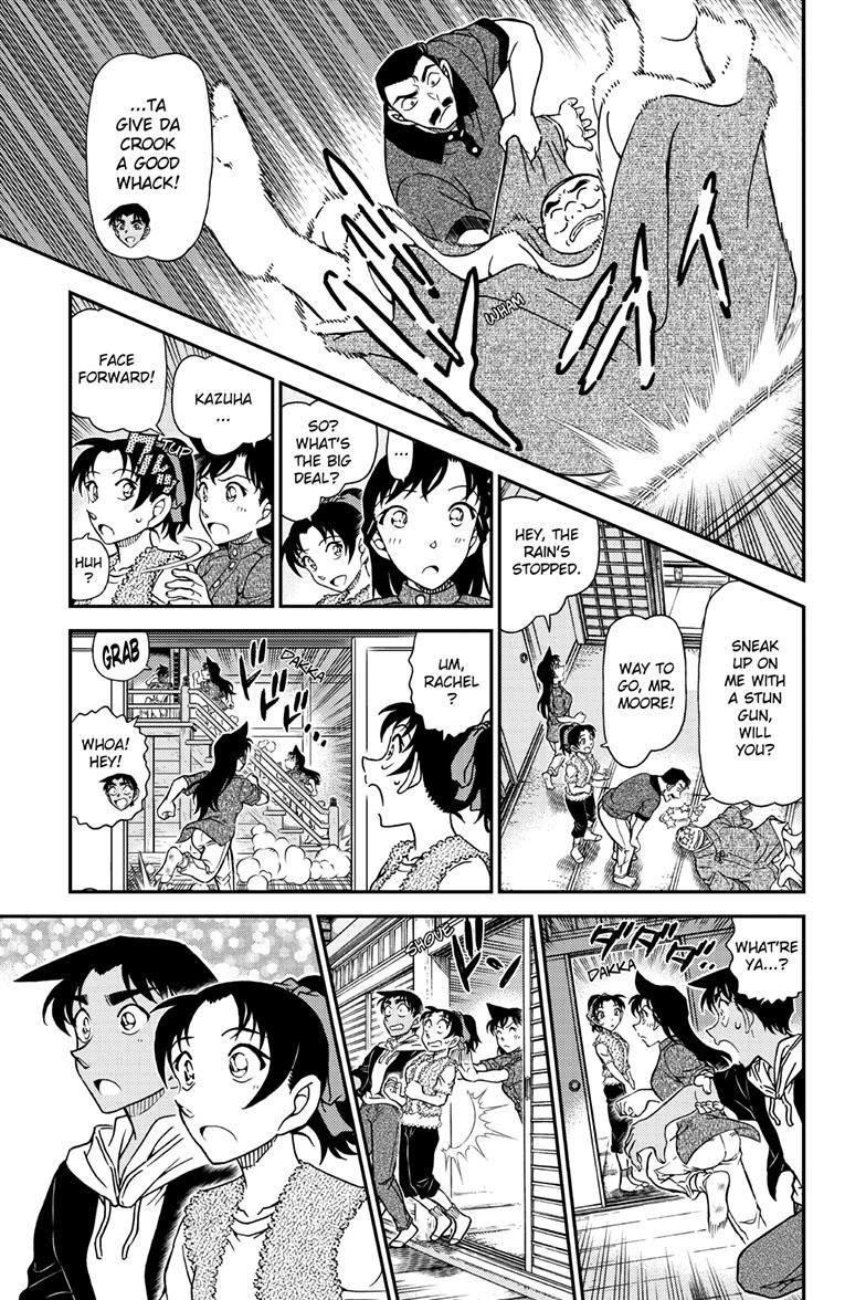 Case Closed Chapter 1118 - Page 14