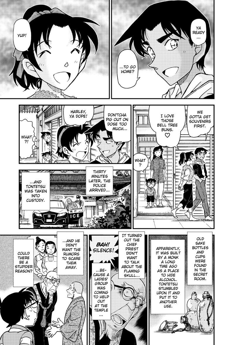 Case Closed Chapter 1118 - Page 16