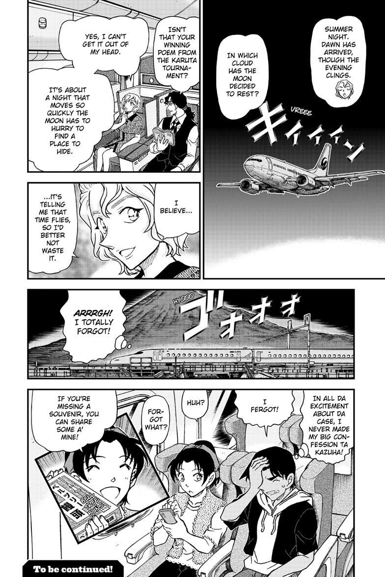 Case Closed Chapter 1118 - Page 17