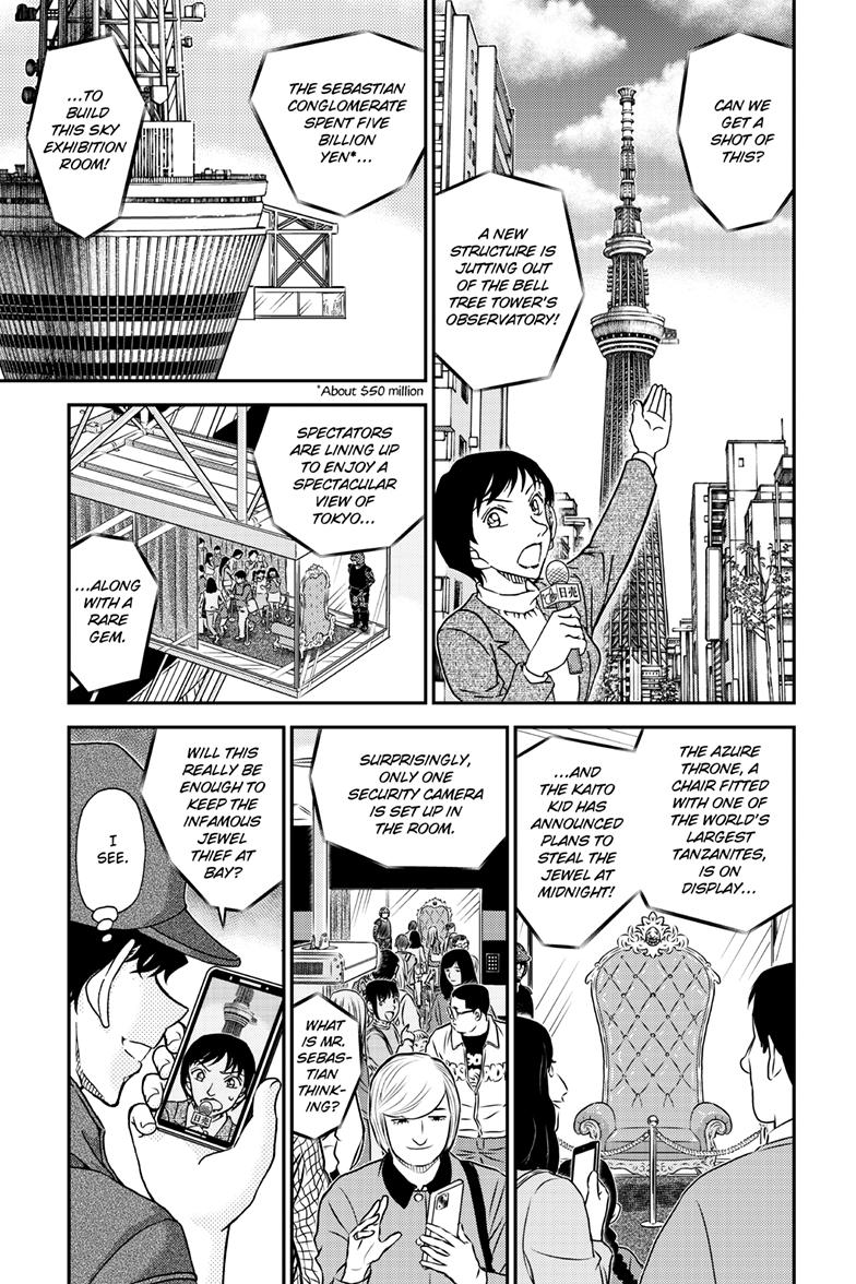 Case Closed Chapter 1119 - Page 1