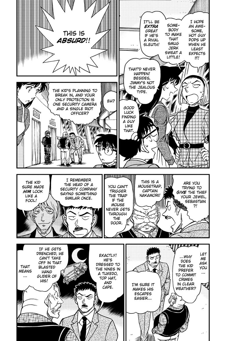 Case Closed Chapter 1119 - Page 5
