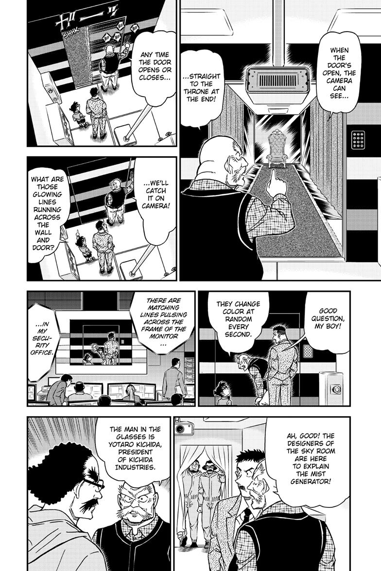 Case Closed Chapter 1119 - Page 7