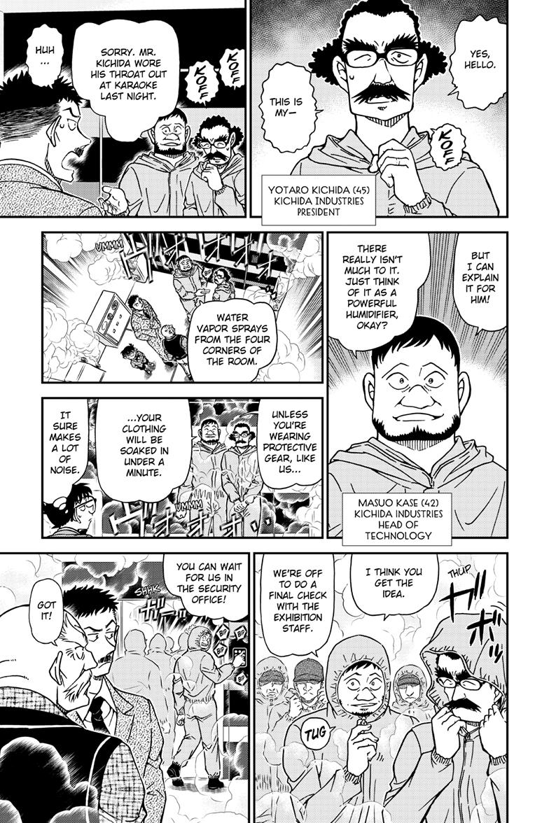 Case Closed Chapter 1119 - Page 8