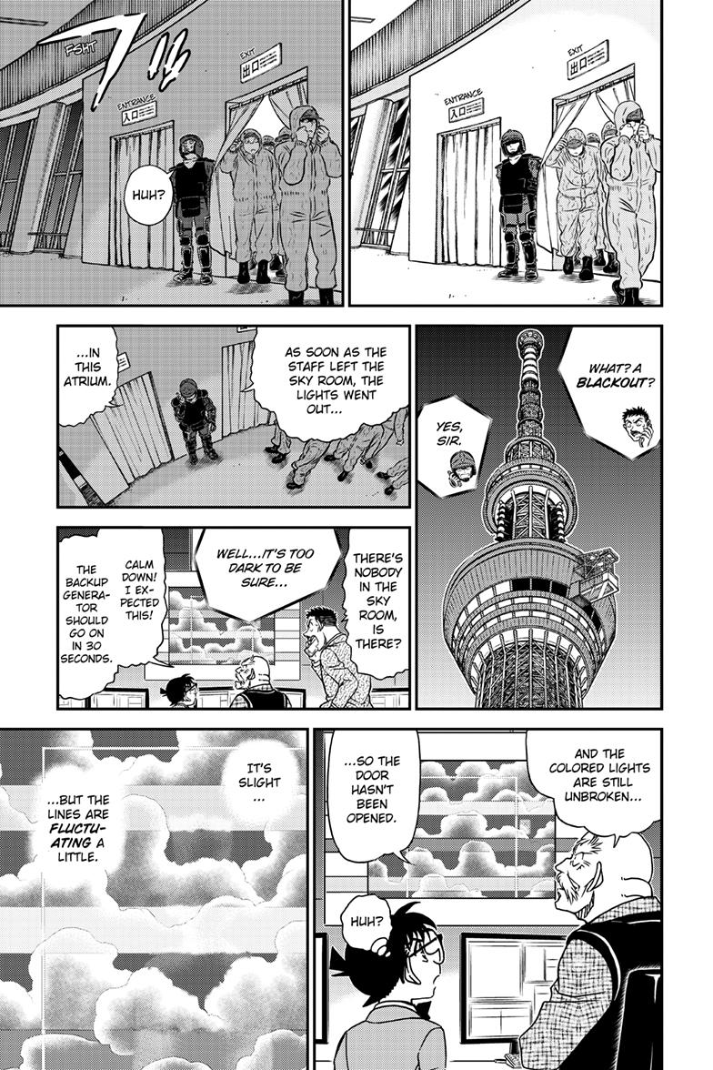 Case Closed Chapter 1119 - Page 10