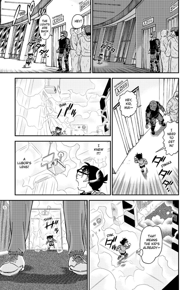 Case Closed Chapter 1119 - Page 12