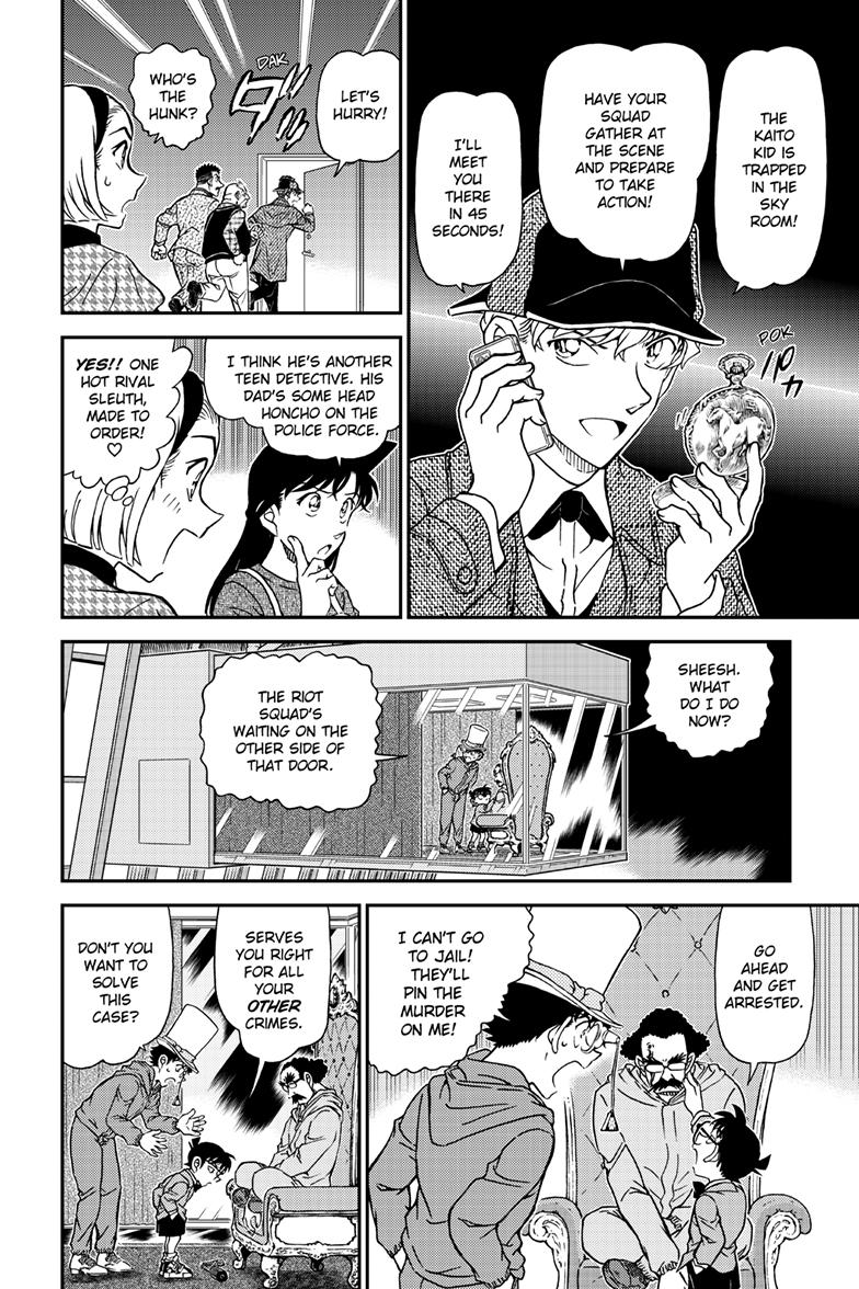 Case Closed Chapter 1119 - Page 15