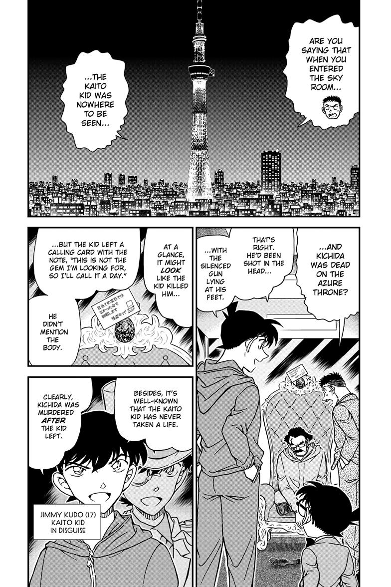 Case Closed Chapter 1120 - Page 3