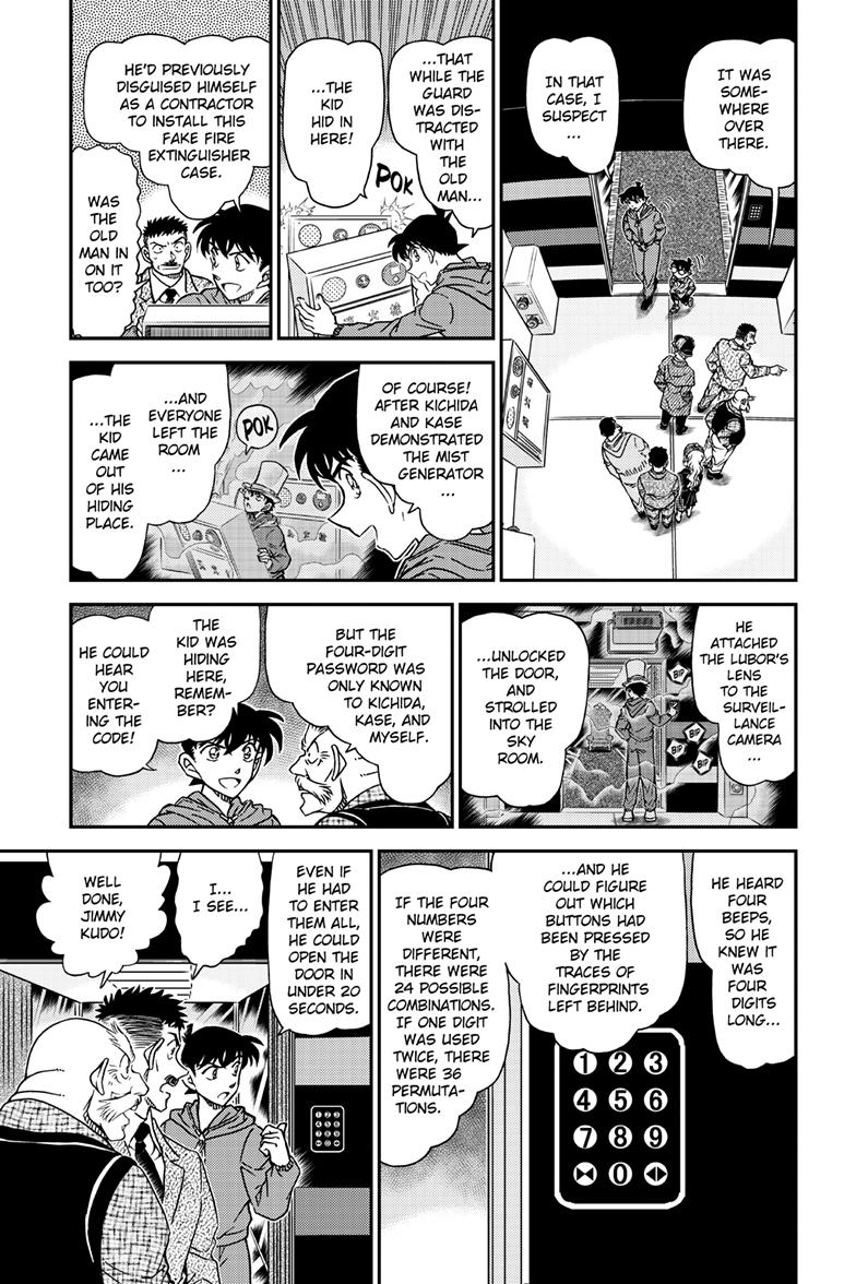 Case Closed Chapter 1120 - Page 6