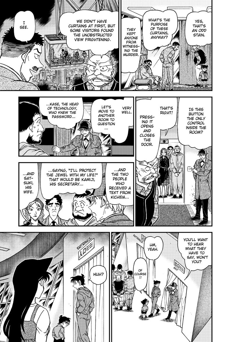 Case Closed Chapter 1120 - Page 12