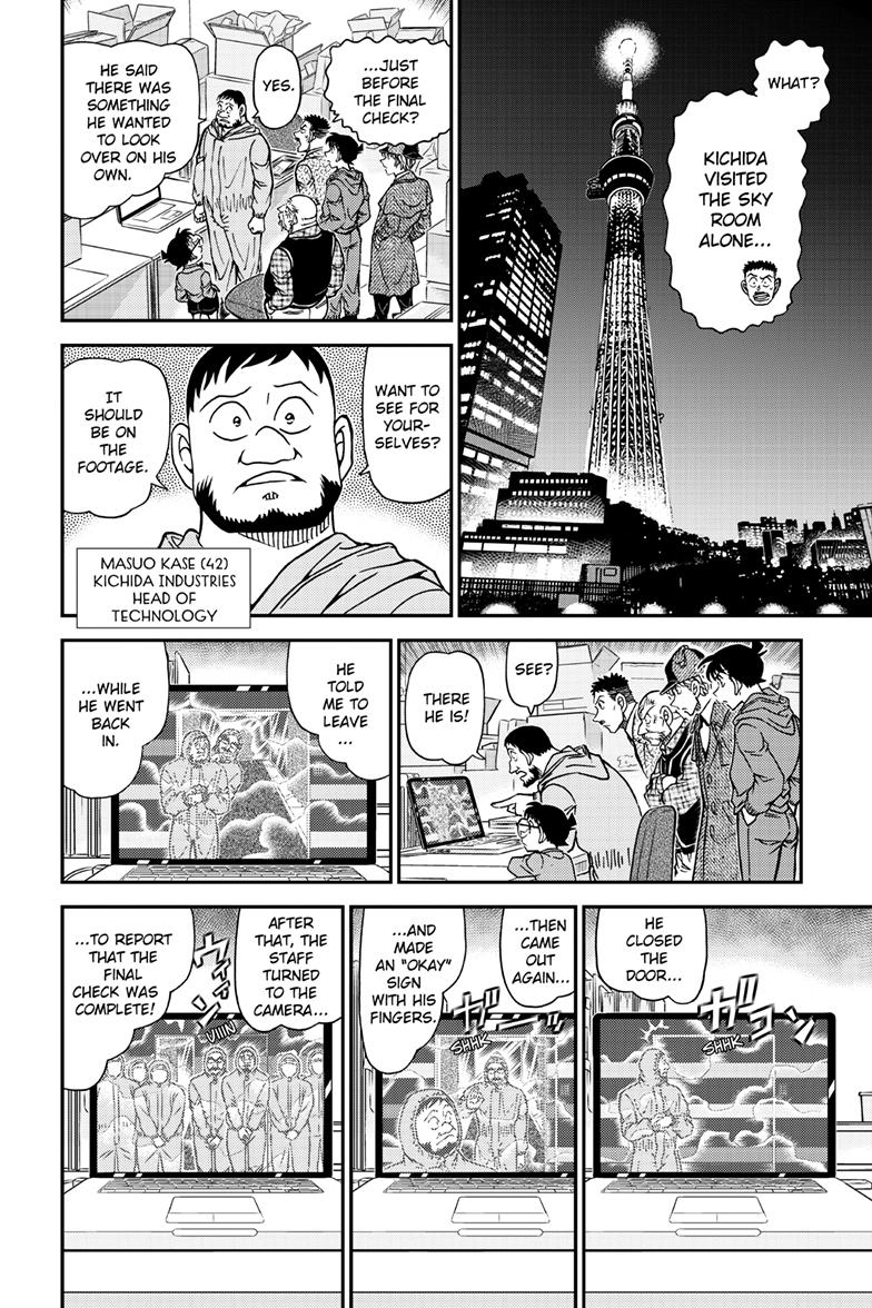 Case Closed Chapter 1121 - Page 7