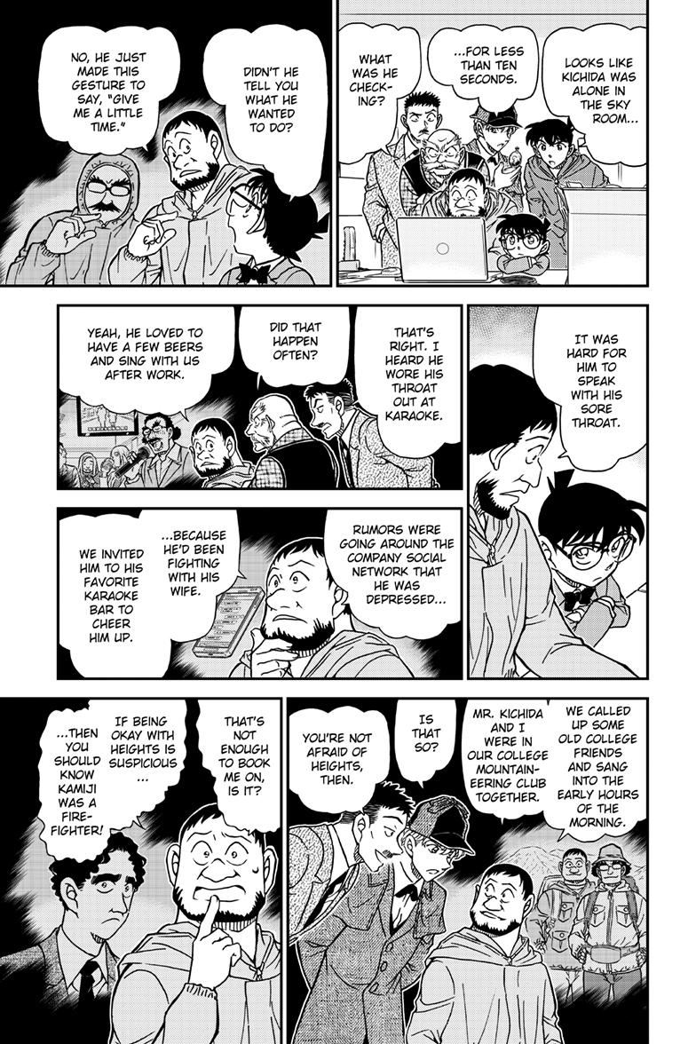 Case Closed Chapter 1121 - Page 8