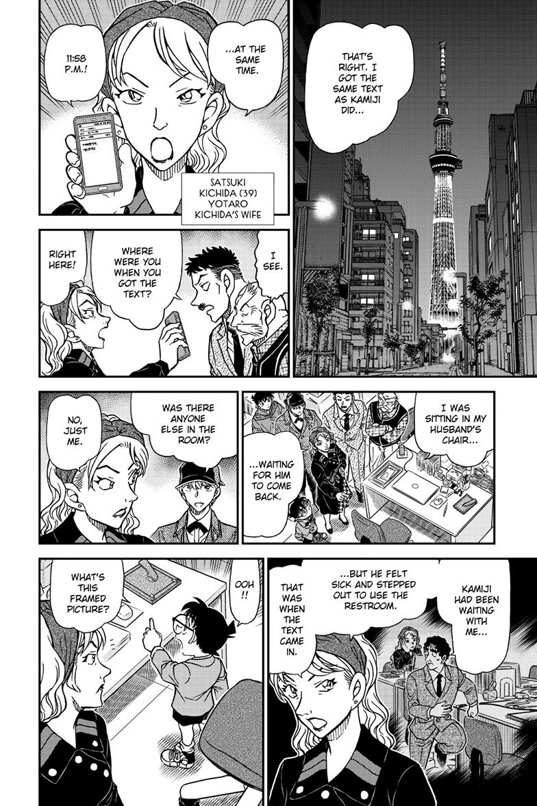 Case Closed Chapter 1121 - Page 11