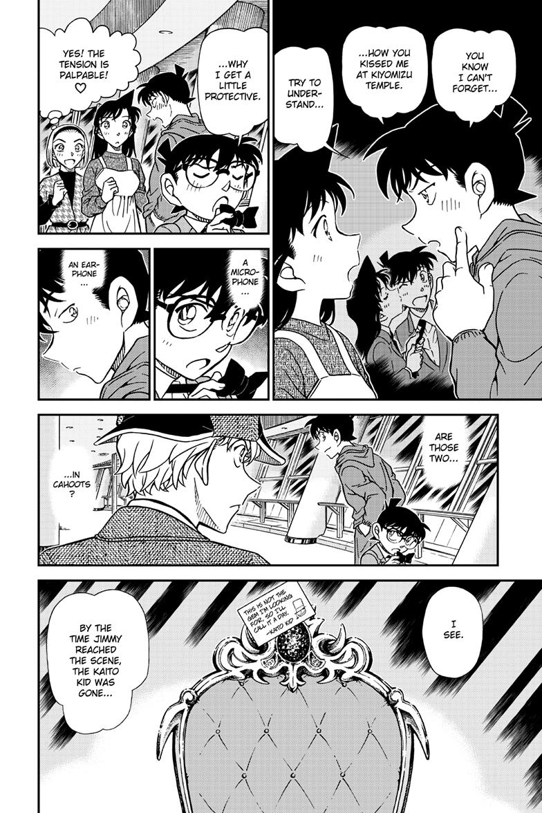 Case Closed Chapter 1121 - Page 15