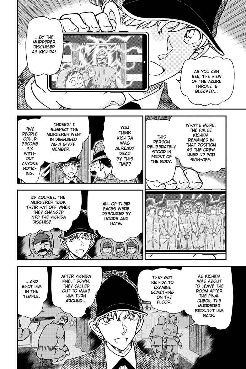 Case Closed Chapter 1122 - Page 7