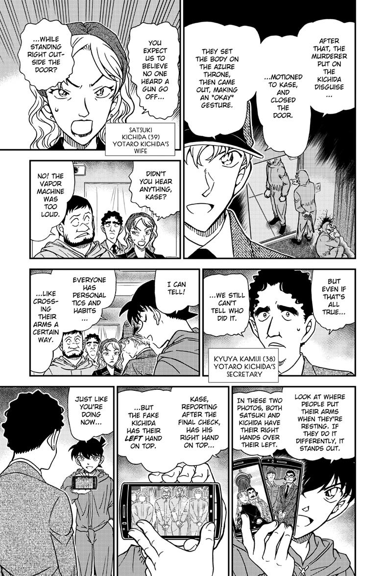 Case Closed Chapter 1122 - Page 8