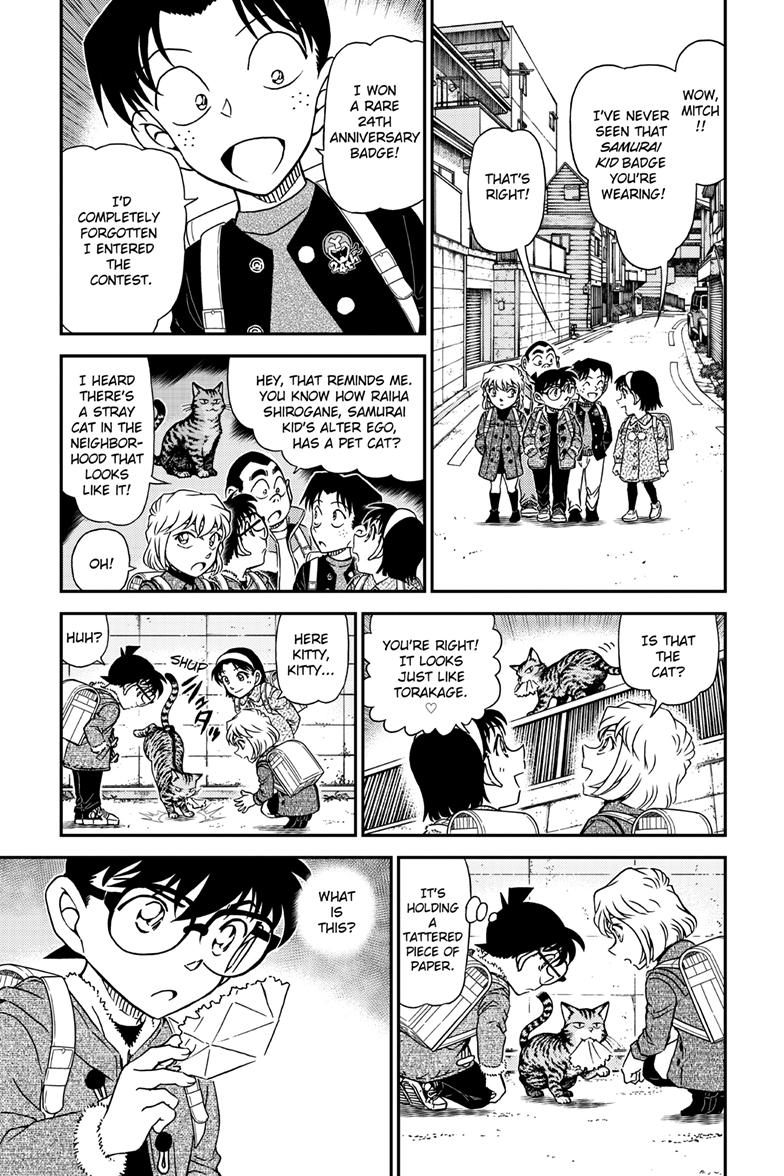 Case Closed Chapter 1123 - Page 1