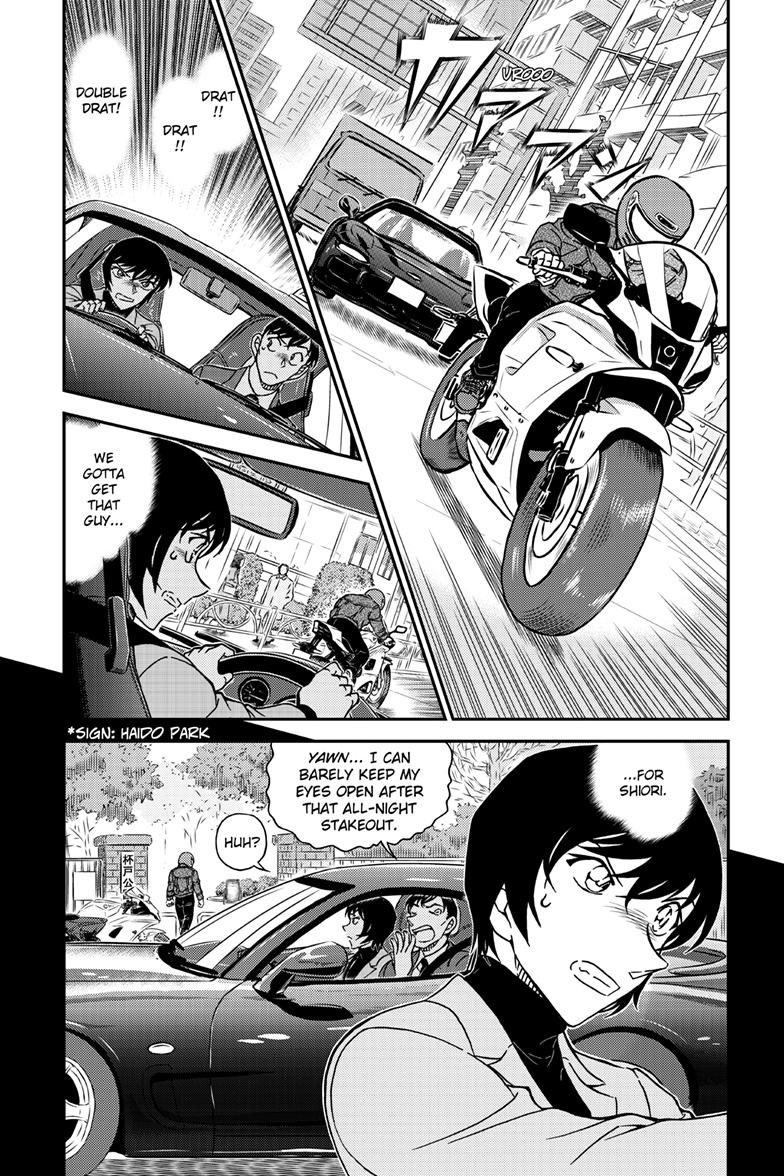 Case Closed Chapter 1123 - Page 4