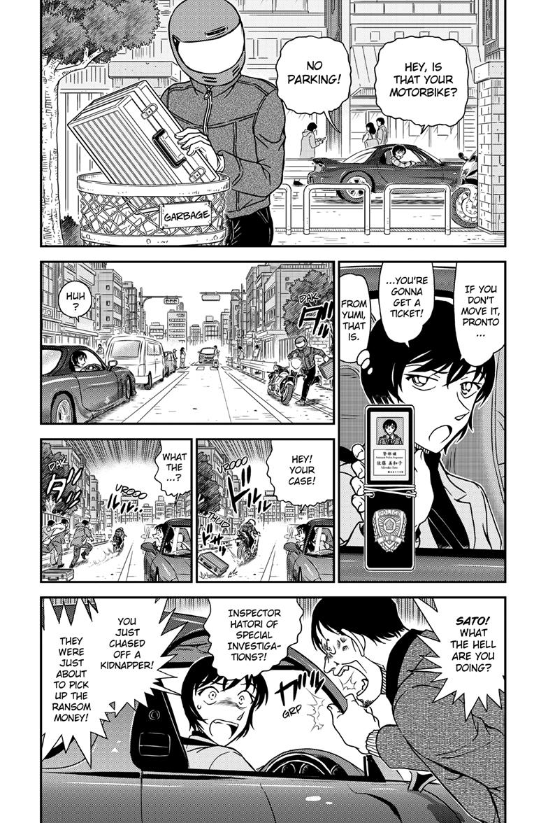 Case Closed Chapter 1123 - Page 5