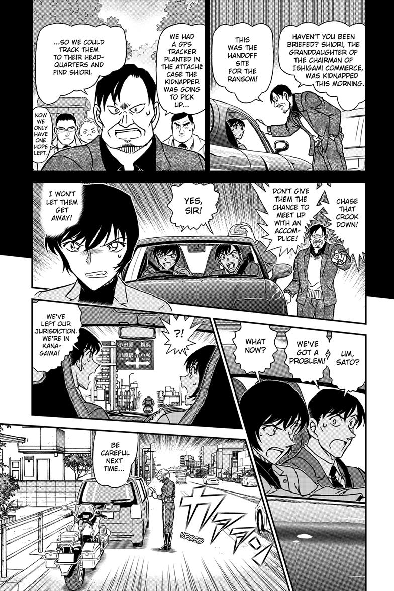 Case Closed Chapter 1123 - Page 6