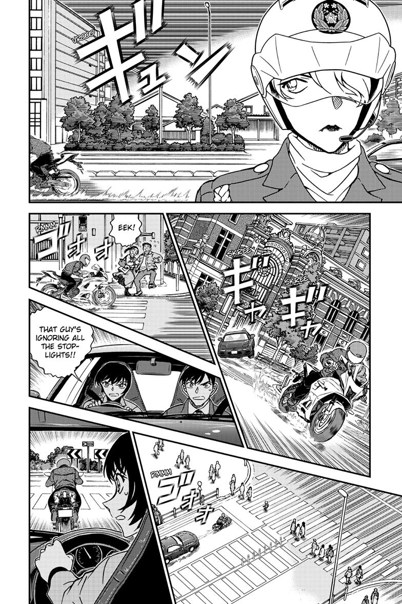 Case Closed Chapter 1123 - Page 7