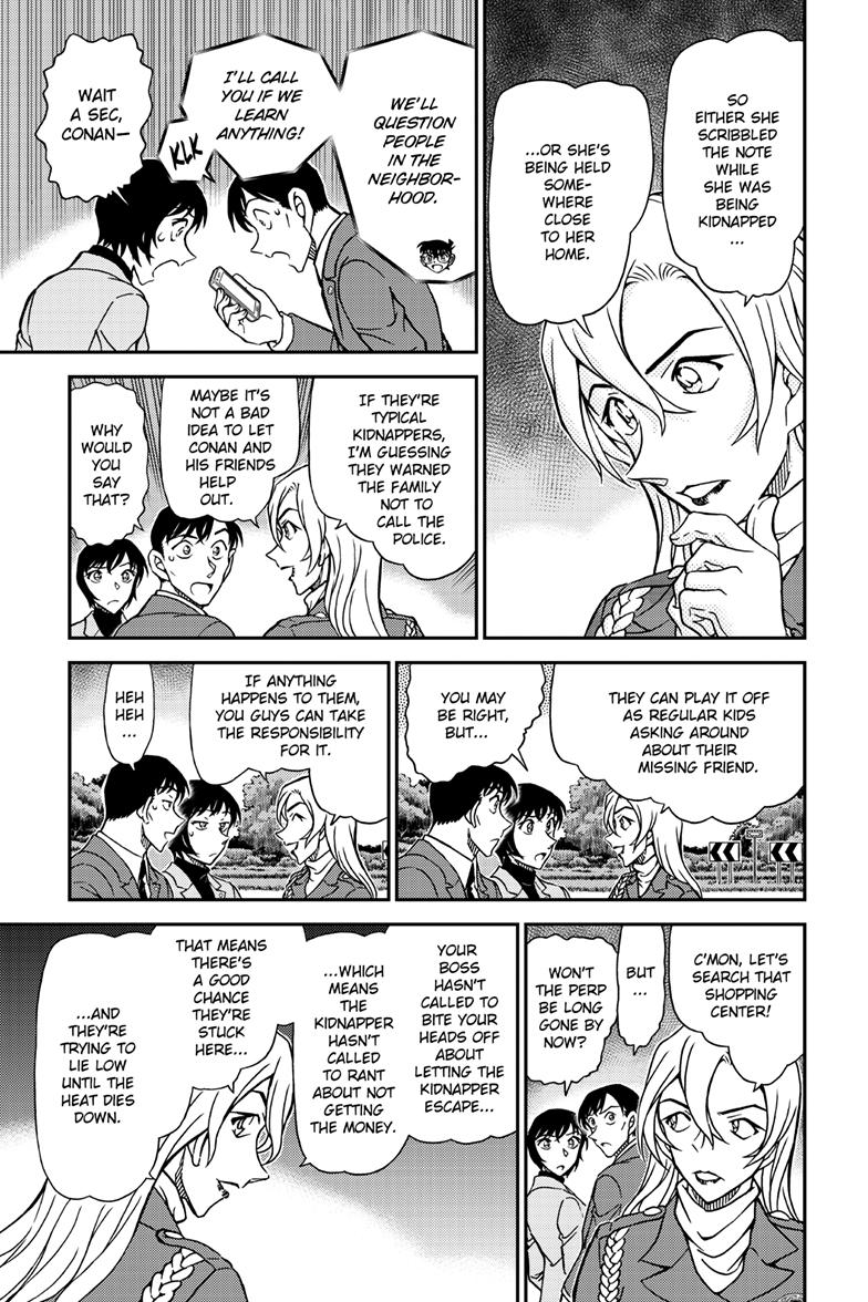 Case Closed Chapter 1123 - Page 12