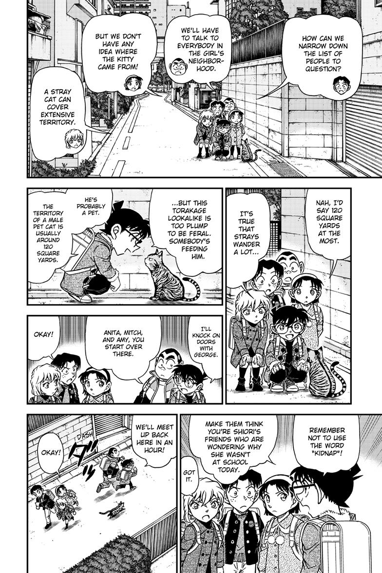 Case Closed Chapter 1123 - Page 13