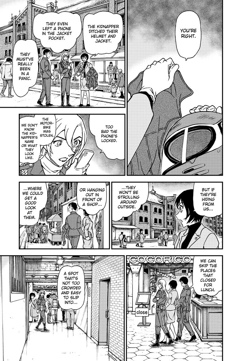 Case Closed Chapter 1123 - Page 14