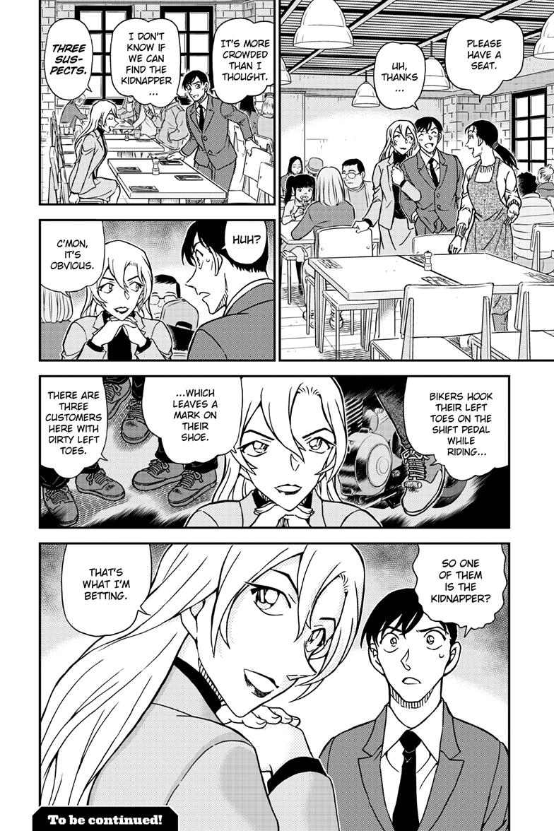 Case Closed Chapter 1123 - Page 17