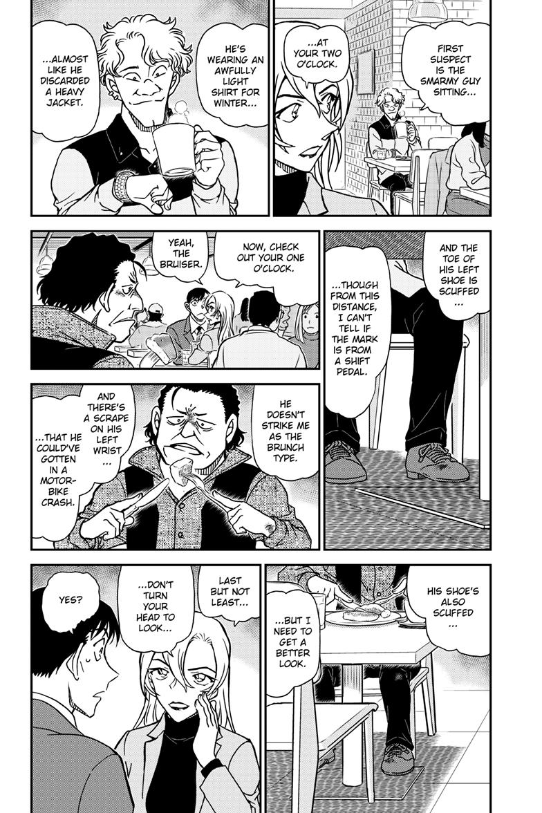 Case Closed Chapter 1124 - Page 4