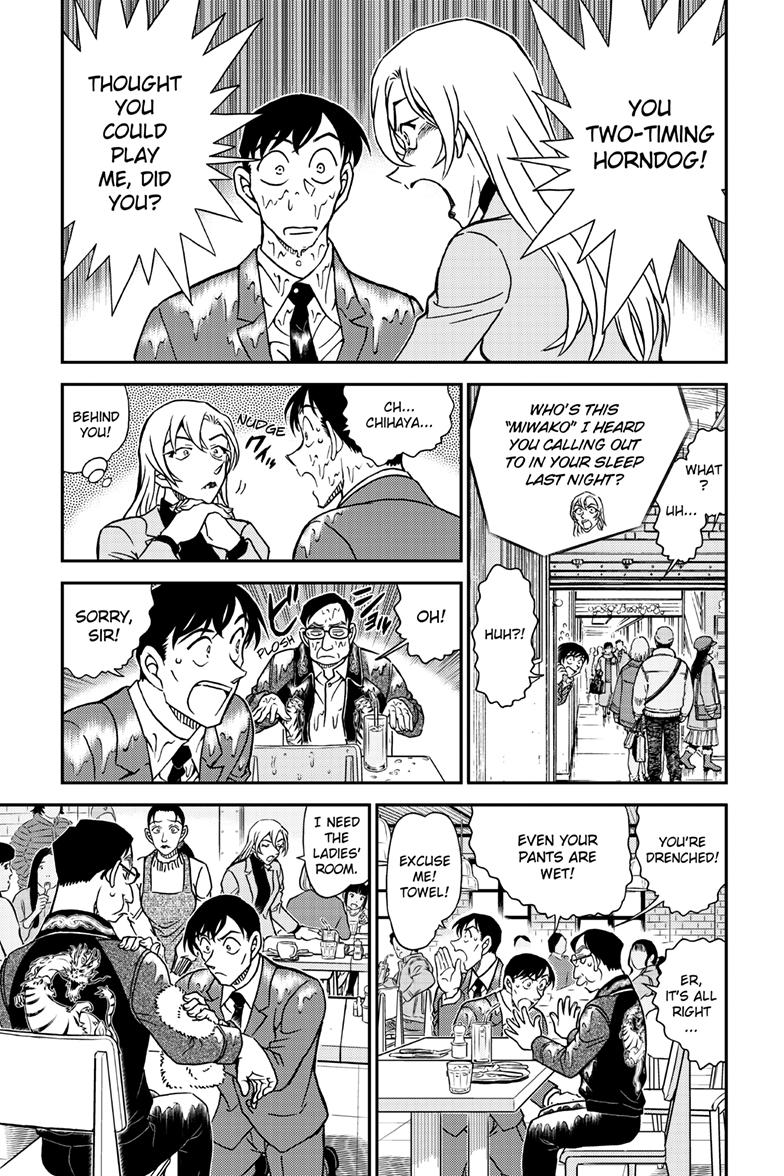 Case Closed Chapter 1124 - Page 6